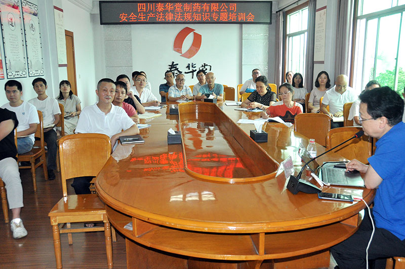 1720690566312324.jpg 1.jpg