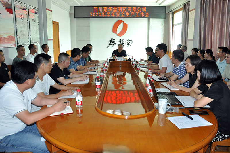 1723001449124947.jpg 1.jpg